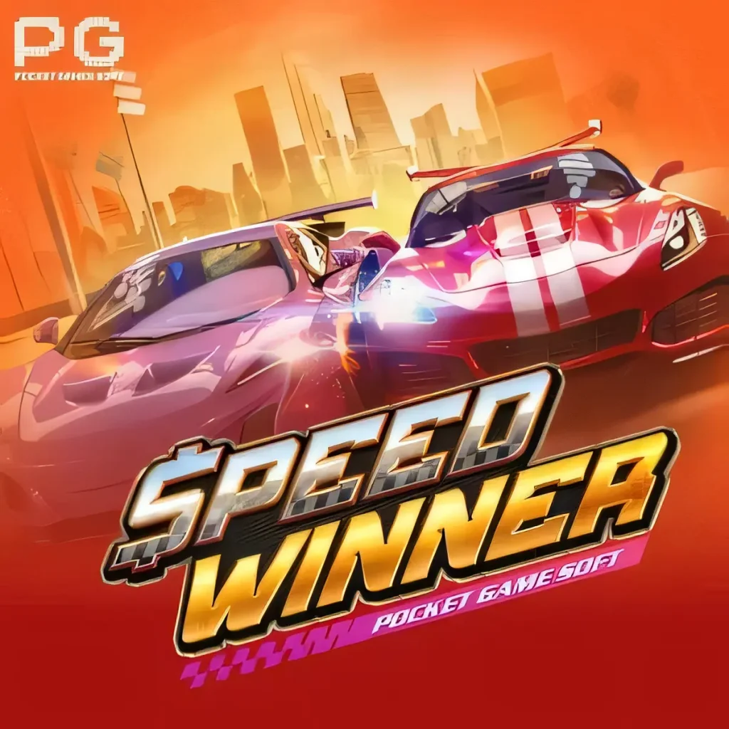 realsbet-speedwinner
